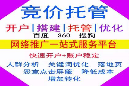 抖音信息流广告投放案例：如何提高广告转化率？